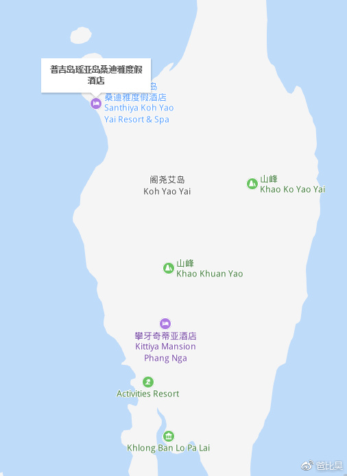 隐秘而独特？小众的瑶亚岛一定是你的菜