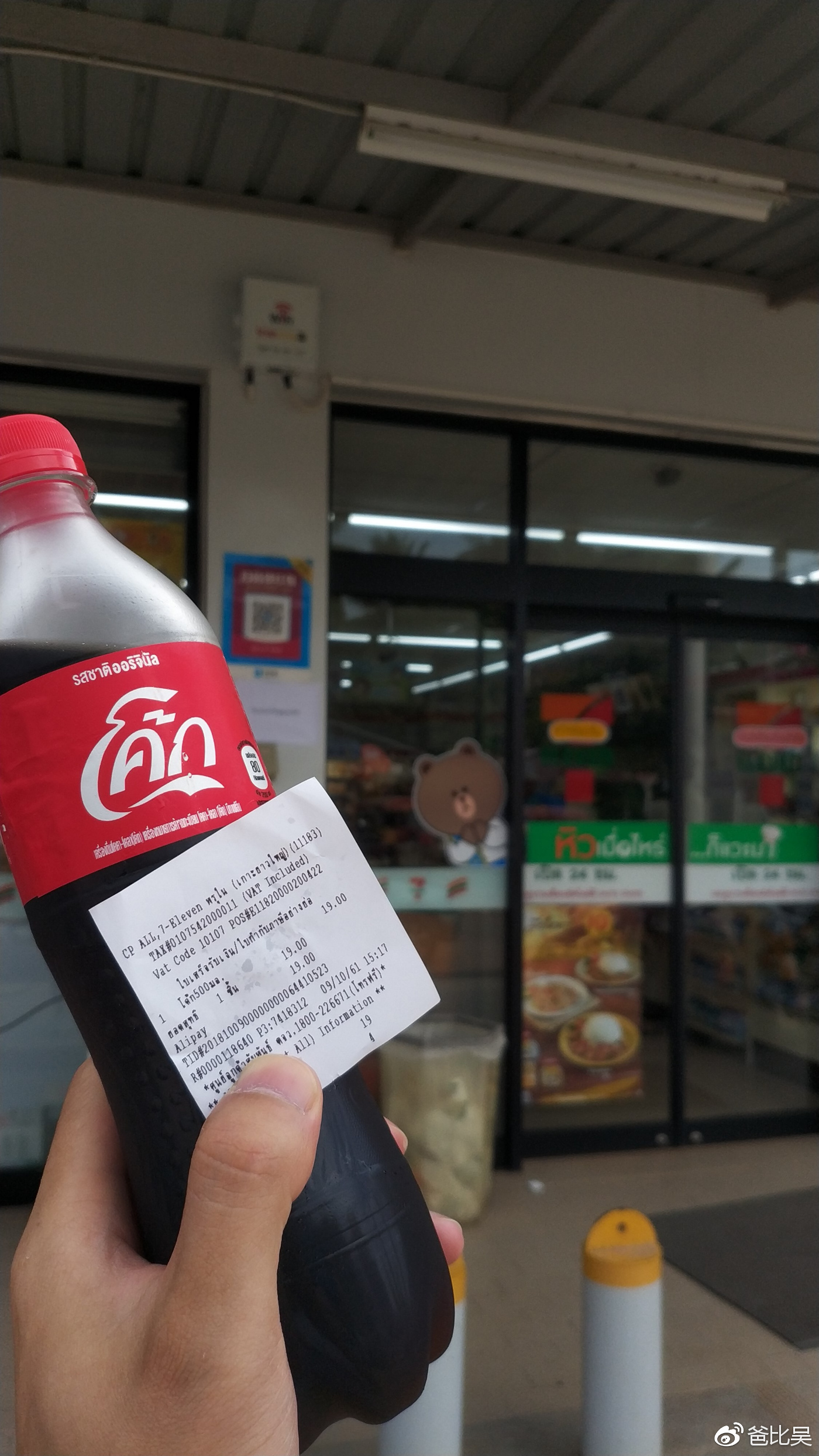 隐秘而独特？小众的瑶亚岛一定是你的菜