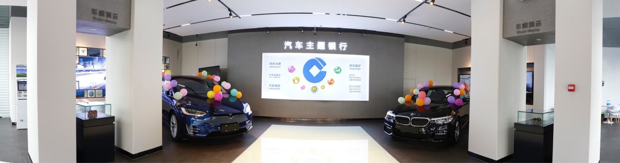 郑州建行金水支行地址,郑州建设银行活动