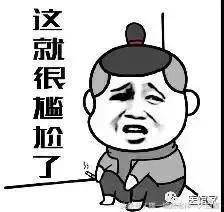 “啪啪啪”到底能不能洗澡?