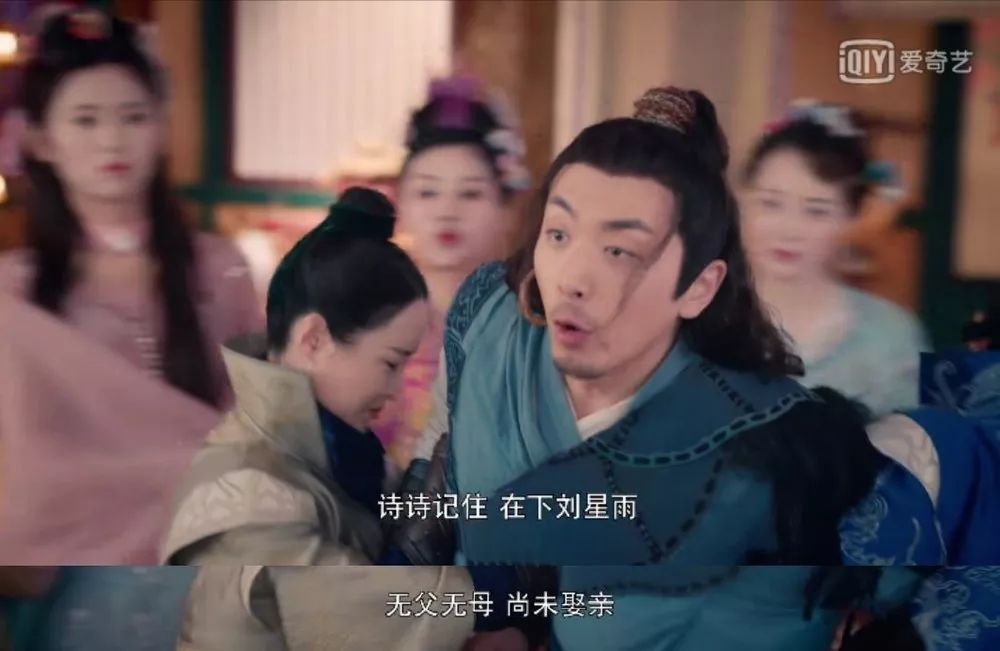 鸣鸿传片头曲,鸣鸿传插曲一生所爱片段