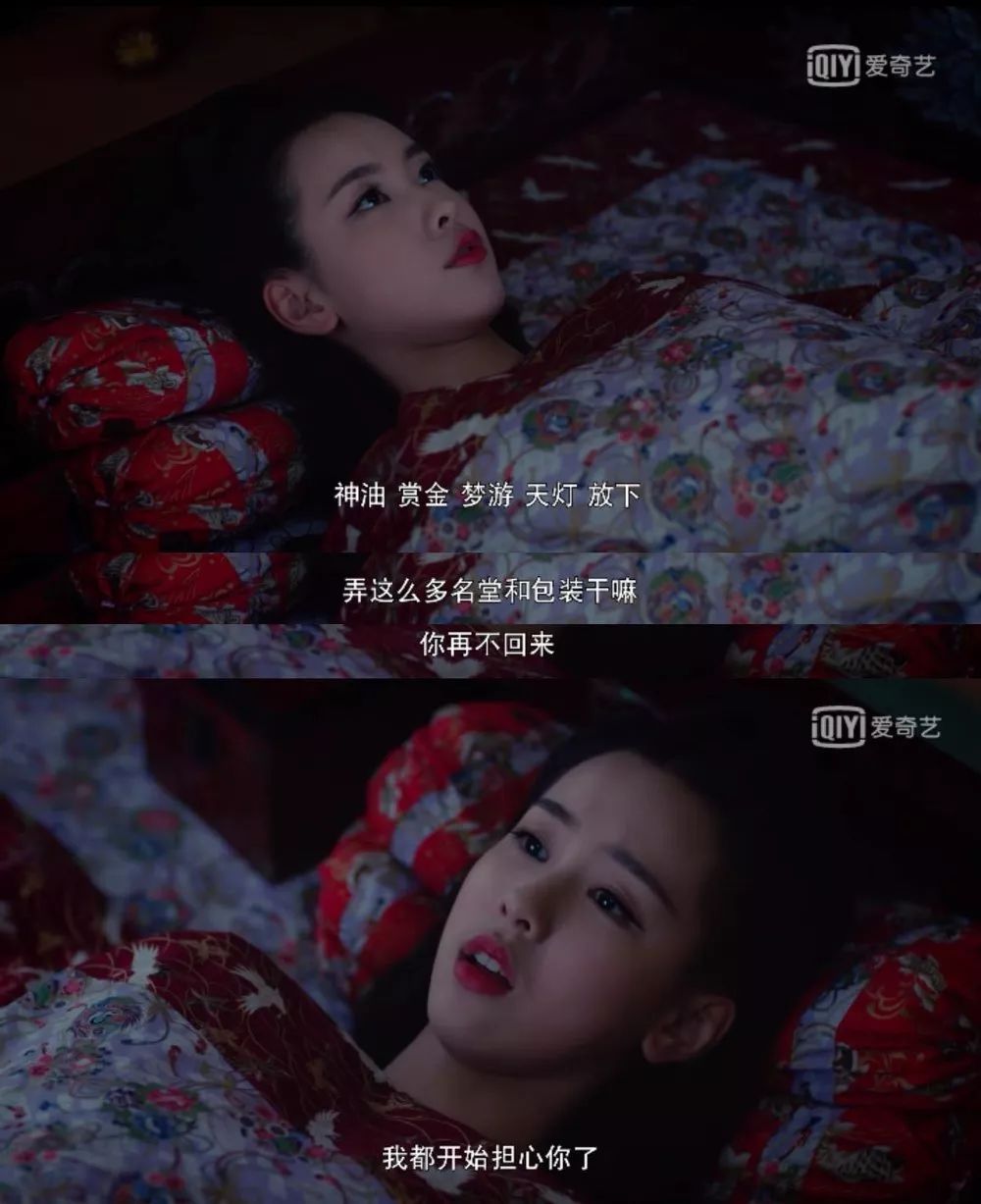 鸣鸿传片头曲,鸣鸿传插曲一生所爱片段