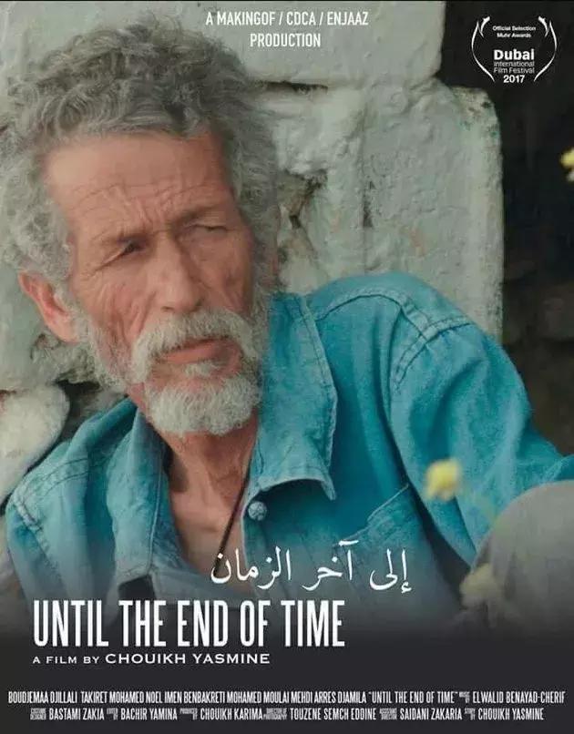 申奥片推荐,各国申奥影片产生