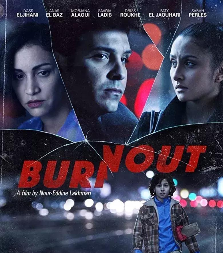 申奥全集,全球各国申奥宣传片