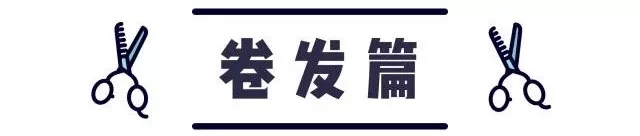 短发造型50岁,40-50最好看的短发