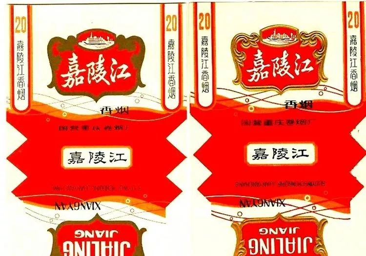 一根香烟触动了记忆 (香烟的记忆图片)