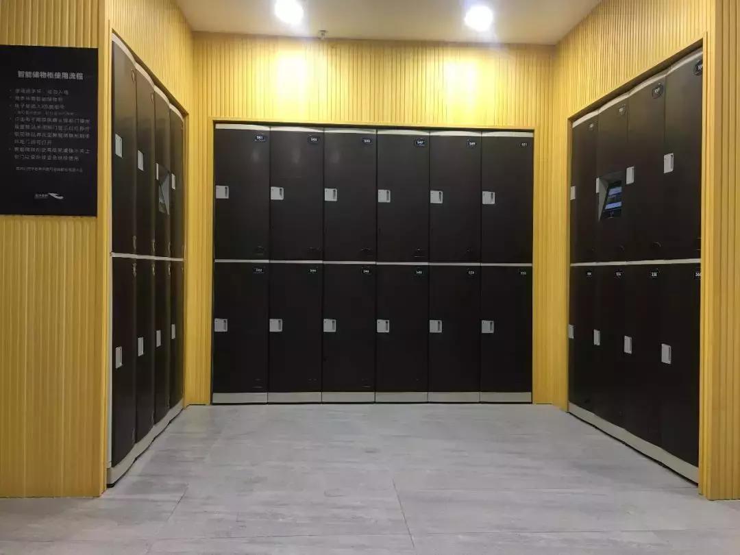 苏州银沵体育科技有限公司简介