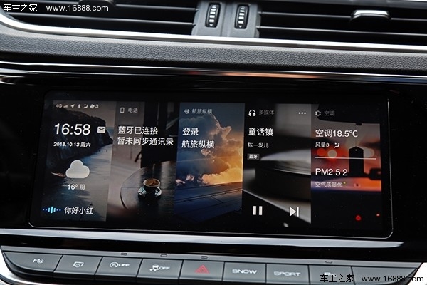 东风风神ax7新款评测,试驾东风风神ax7马赫版第一视角