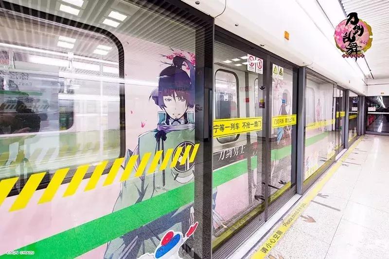 灞辨捣闀滆姳娓告棌鏀荤暐,灞辨捣闀滆姳寮曠垎涓ゅ湴婕睍