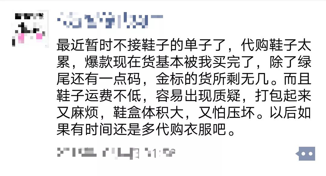 新电商法大全,新电商法