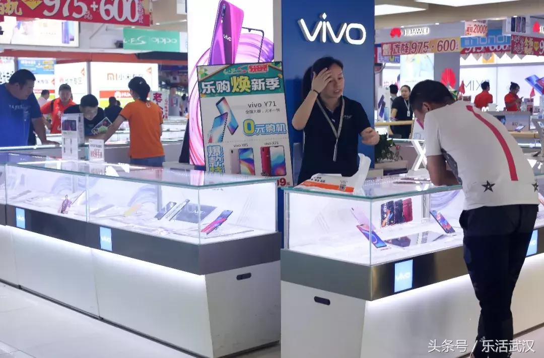 你还记得第一部手机吗,你还记得你人生第一部手机吗