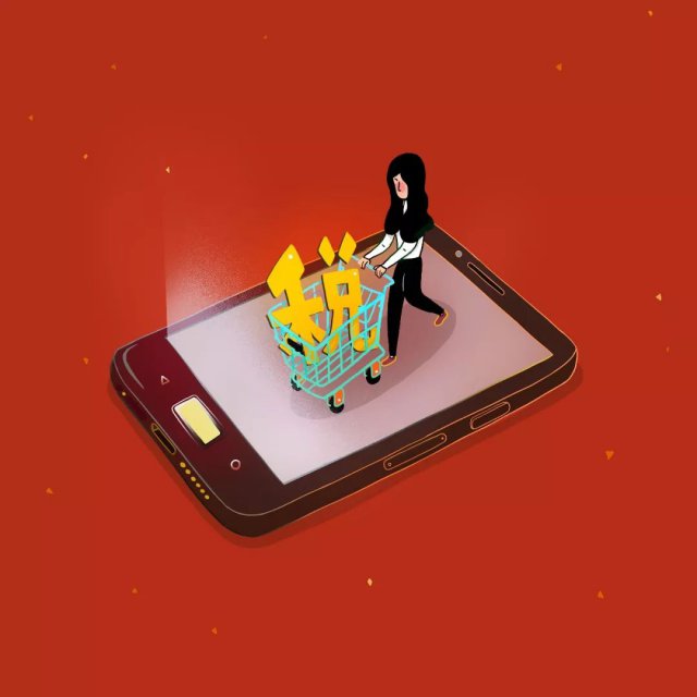 800亿天价罚单后续,被罚2000万后续