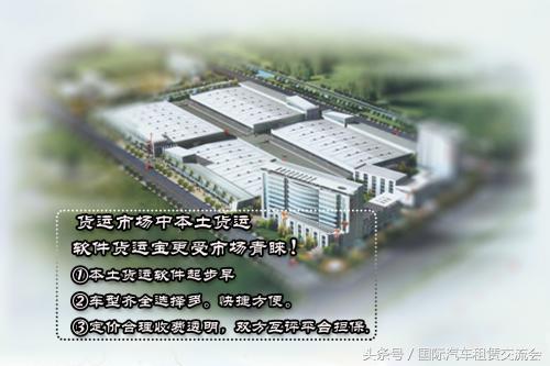 廊坊网约车查得严吗,廊坊网约车市场