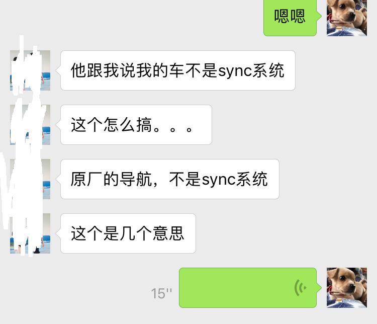 福特4s店车主注意什么,福特车主注意事项