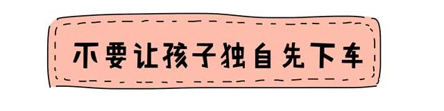 陌生人当街抢娃,陌生人抢小孩