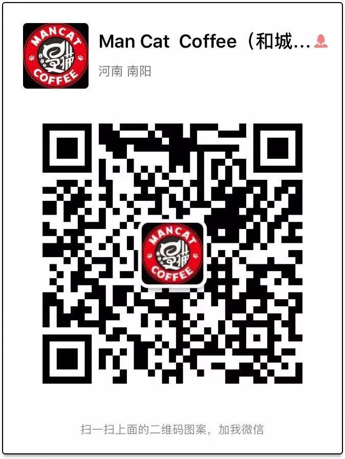 南阳shou家全透明撸猫咖啡馆！有手臂长的牛排！面包届的法拉利！