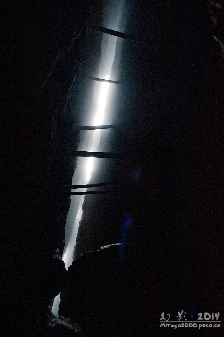 大明山万米岩洞,大明山万米岩洞介绍