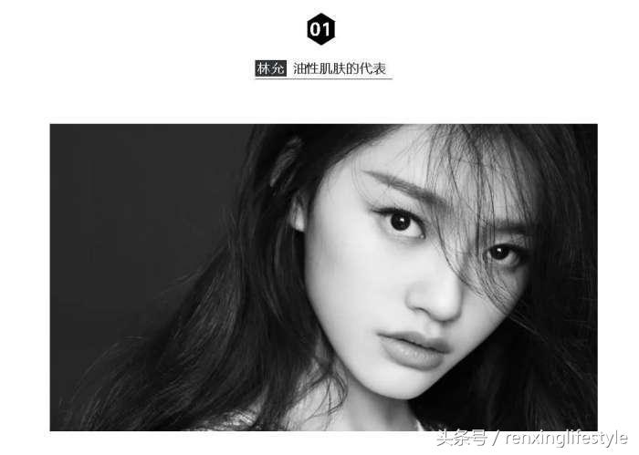 双11避雷清单护肤品,双十一避雷清单眼霜