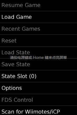 ios手机如何玩fc游戏,苹果ios玩fc游戏