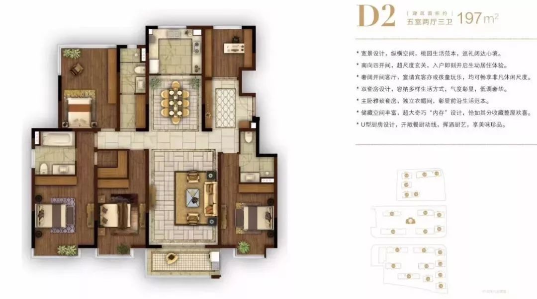 南京仁恒豪宅房价,南京仁恒房价为什么这么高