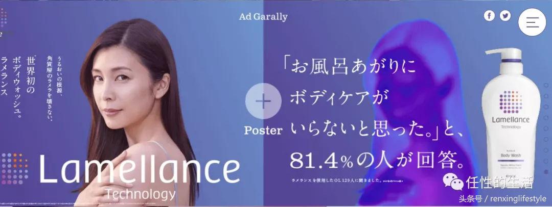 这些被日本代购抢断货的好东西，你买了么？