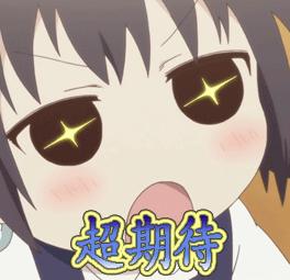 广州国际灯光节看点,广州国际创新节黑科技