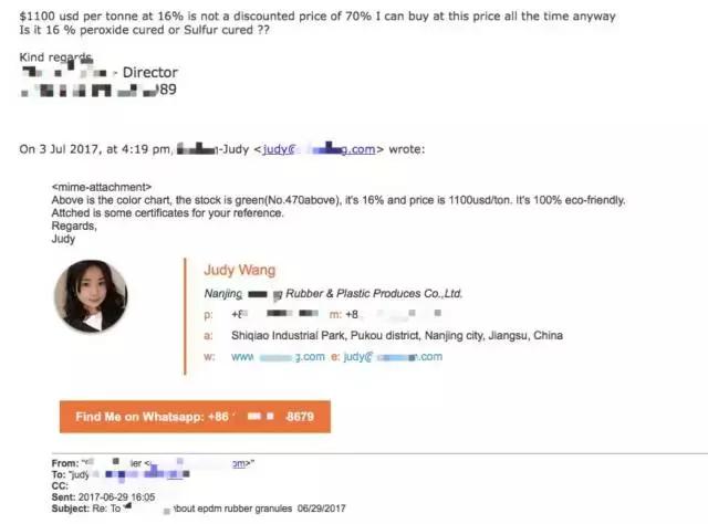 普通业务员快速崛起的私密指南｜开发信