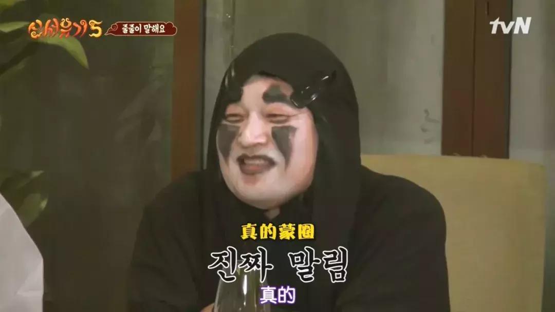 韩国综艺推荐2019豆瓣高分,韩国高评分综艺