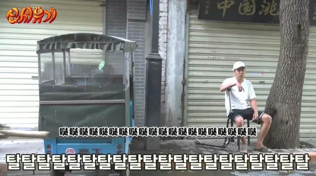 韩国综艺推荐2019豆瓣高分,韩国高评分综艺