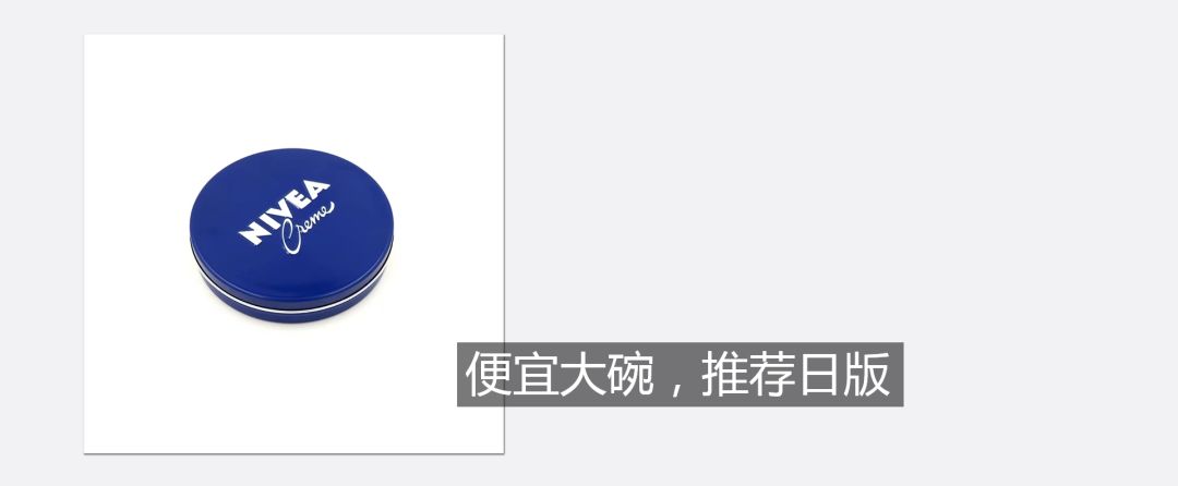 在冬天如何生存,怎么在广东活下去