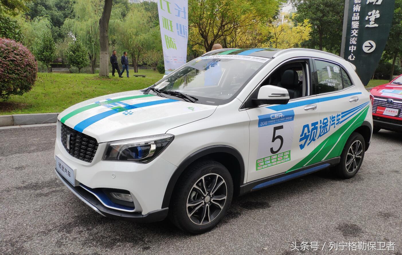 领途到底怎么样,长城合资电动车