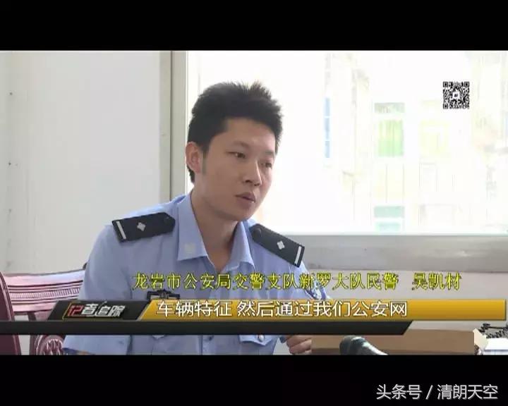 雨夜肇事逃逸致人死亡,凌晨交通肇事逃逸致人死亡