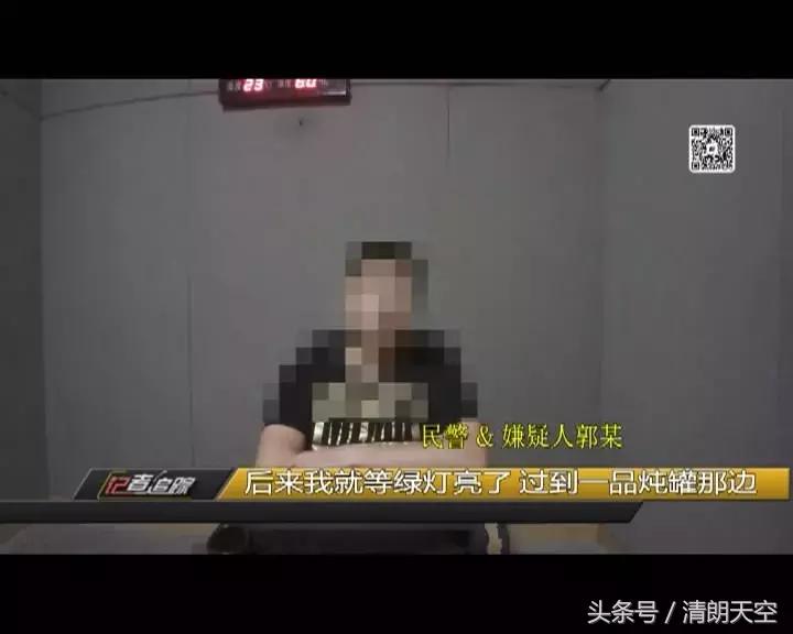 雨夜肇事逃逸致人死亡,凌晨交通肇事逃逸致人死亡