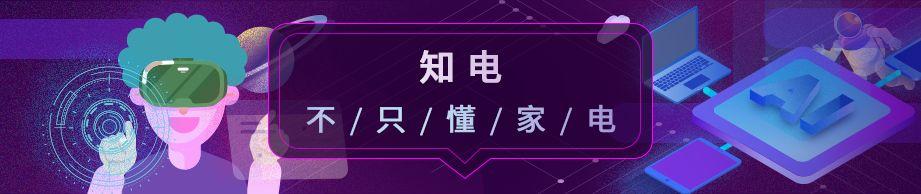 酷开系统和小米电视的区别,创维酷开和小米电视哪个好