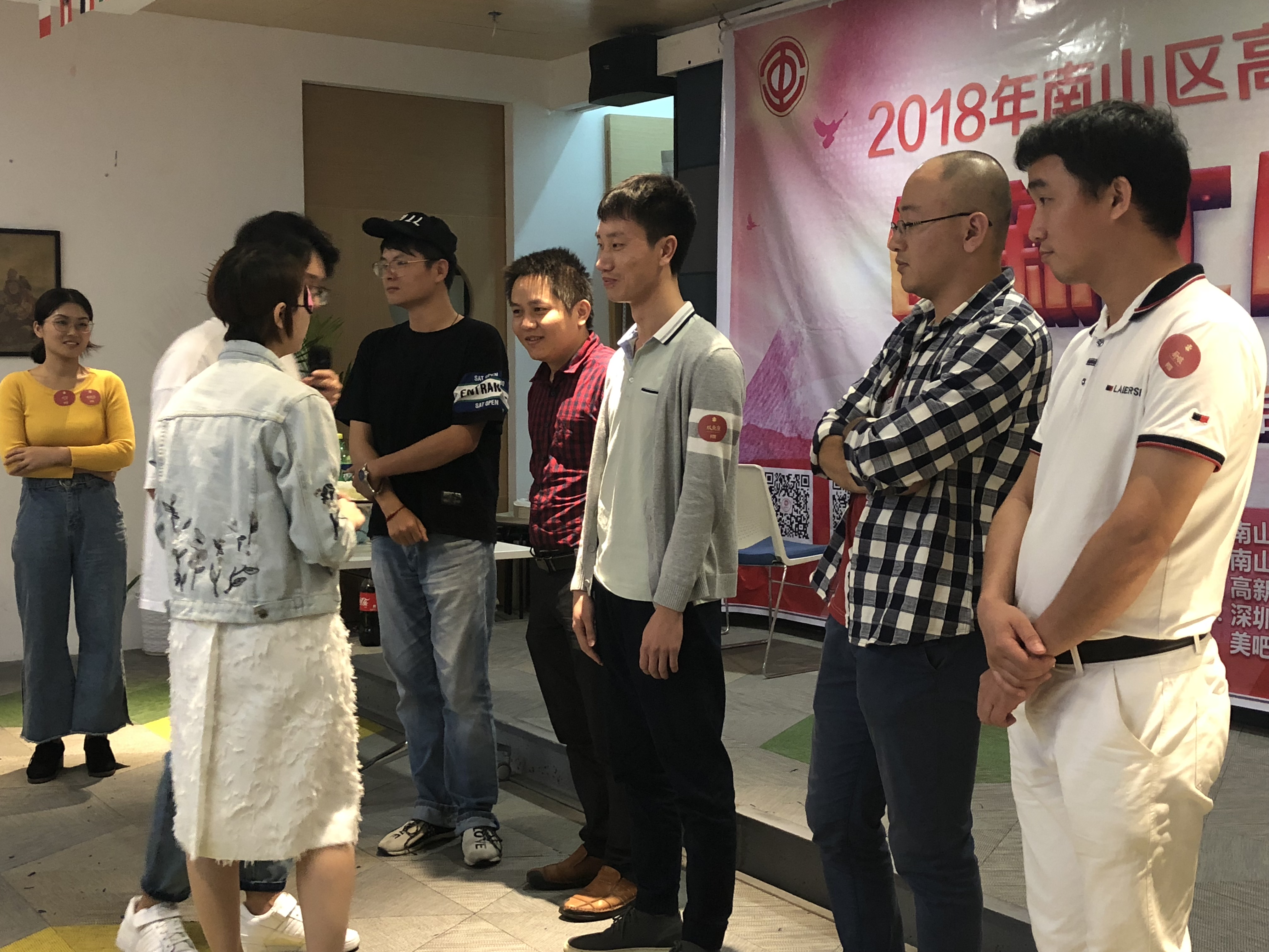 五四青年节情缘,情缘相连