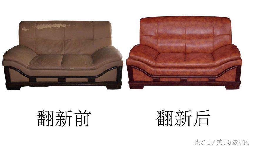 旧沙发值得换皮吗,2000元换皮旧沙发值得吗
