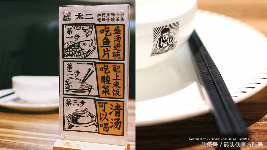 网红会所餐厅装修,网红餐厅装修效果图大全