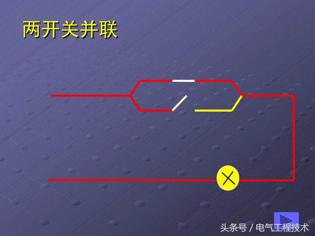 带开关五孔插座怎么接线一灯双控,一个灯双控开关电路图及接线图