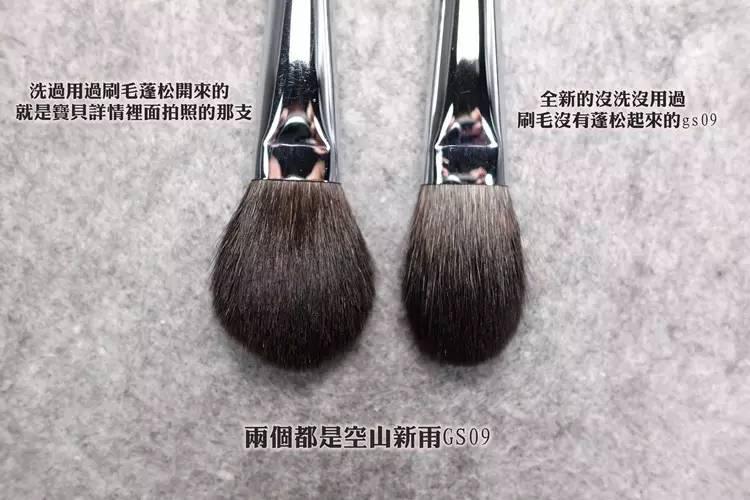 十大口碑最好的化妆刷,国产化妆刷推荐大合集