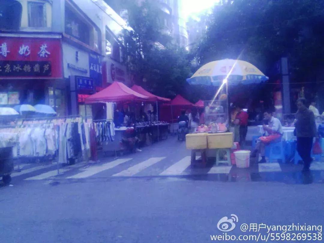 安顺图书路夜市：最后一次说爱你！也说，再见！