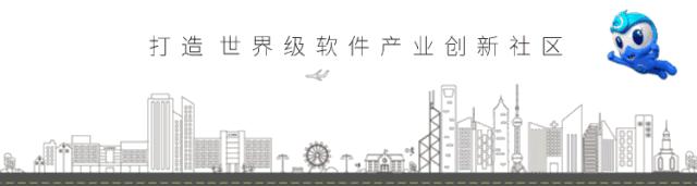 上海软件企业百强榜来袭,哪些优秀园企脱颖而出?