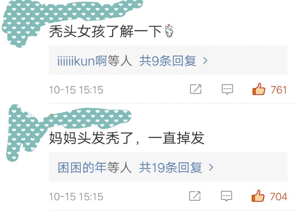 蔡徐坤工作室官宣新歌,蔡徐坤工作室微博最新视频