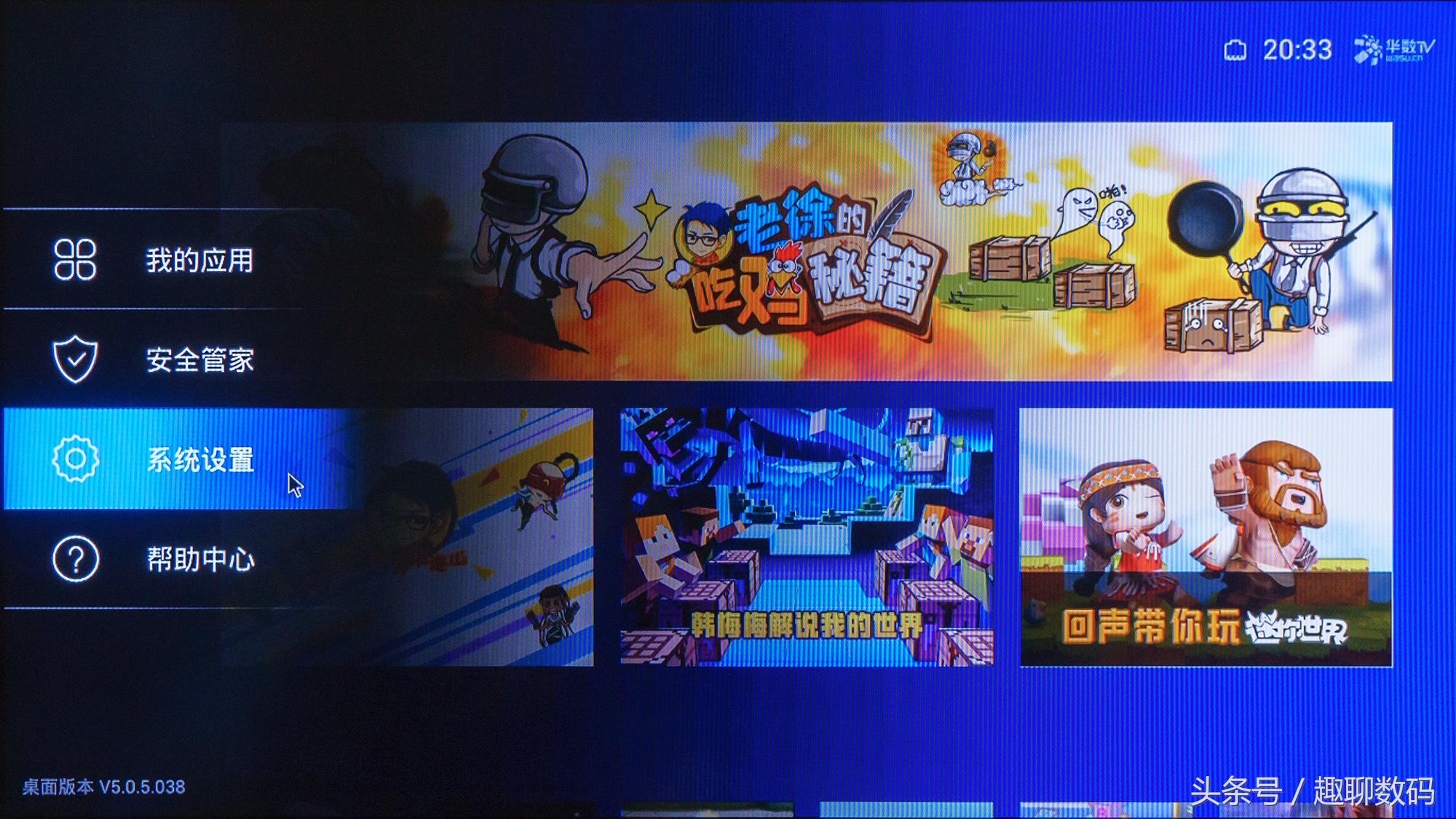 不花一分钱网速提高10倍,不花一分钱增强wifi信号