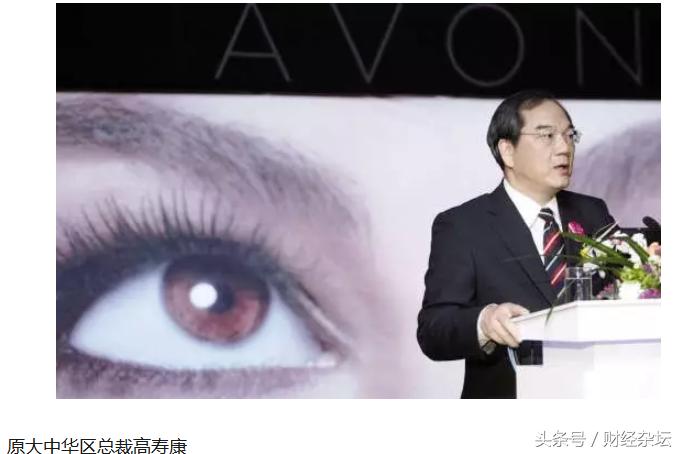 92年雅芳进入中国市场的现状,雅芳至今有多少年了