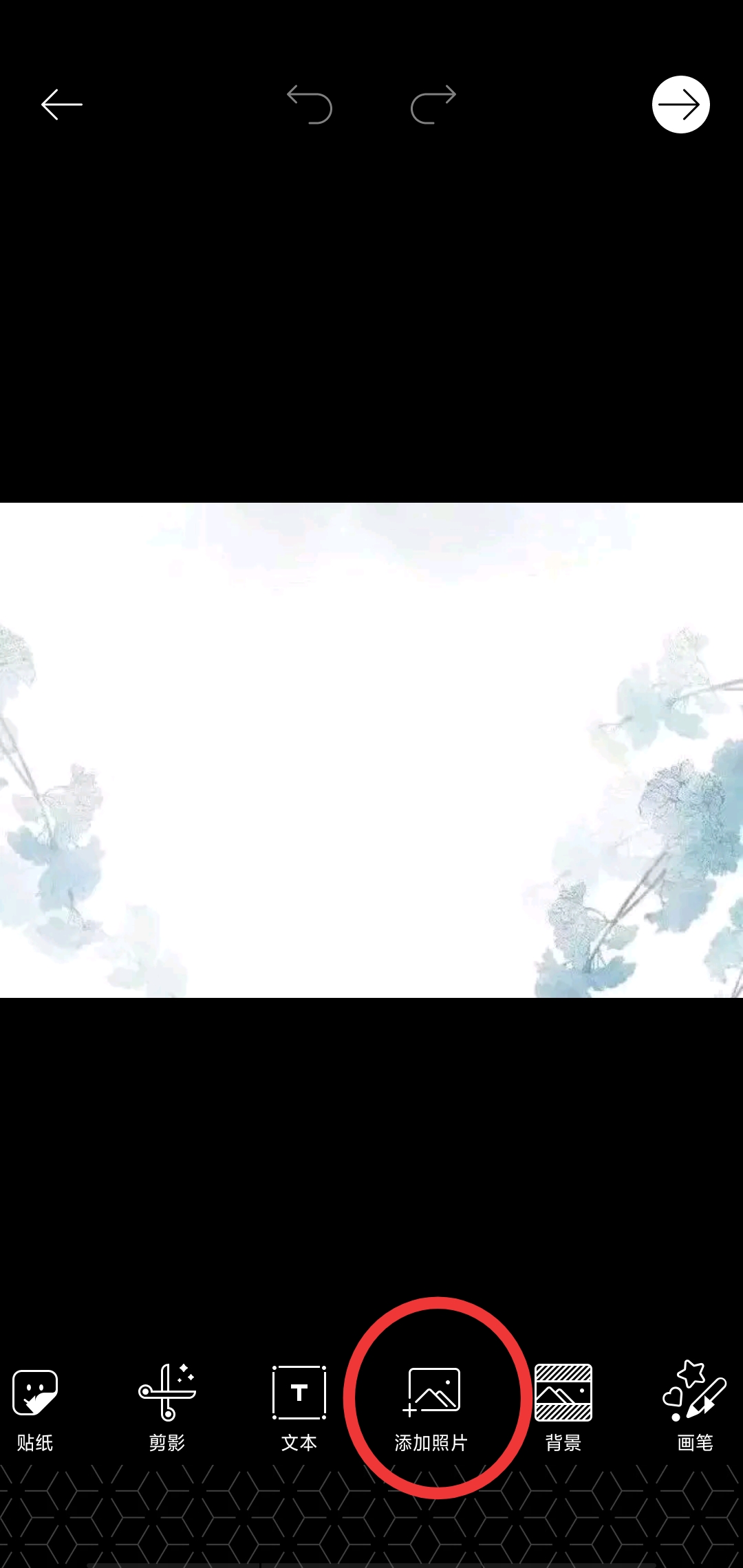 手机制作水印最简单方法,如何快速制作手机水印