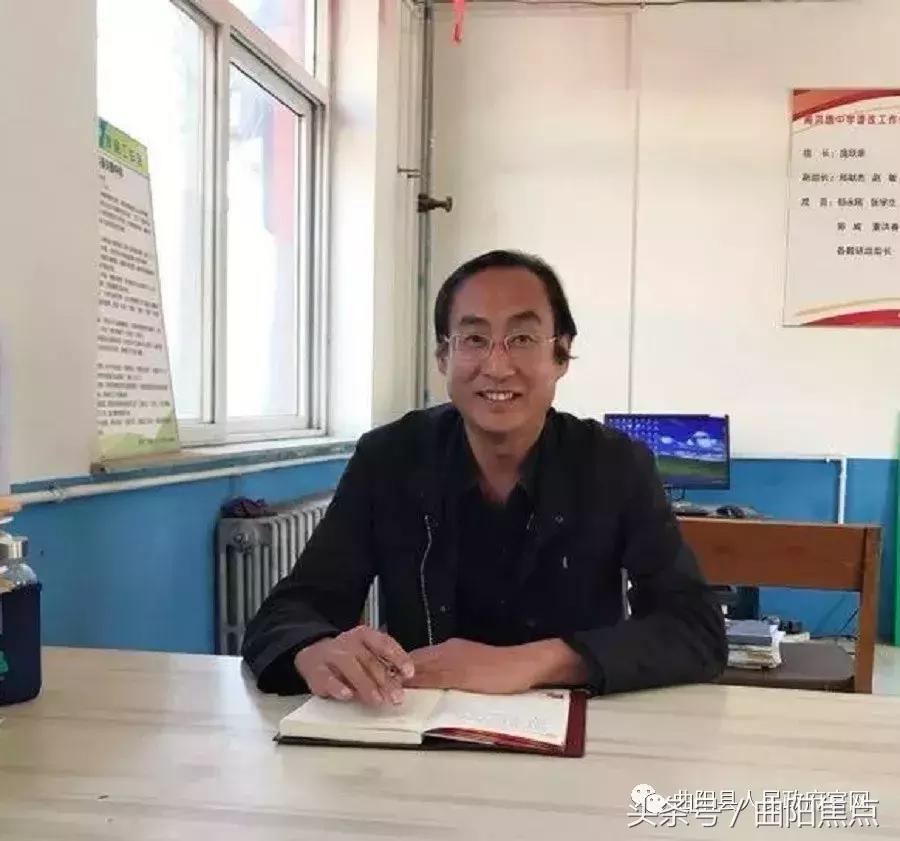 曲阳县所有中学校长名单,曲阳的校长
