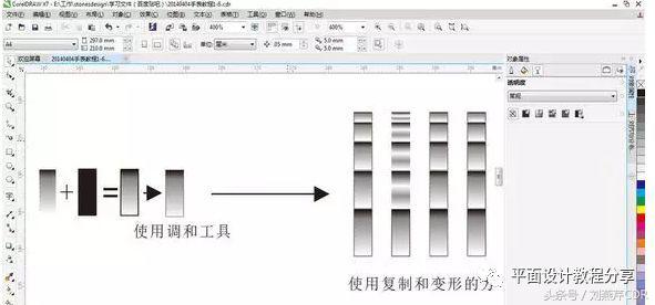 coreldraw表盘怎么制作,用coreldraw画手表