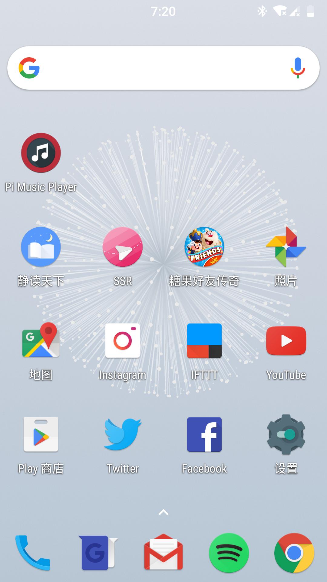 lineageos对比安卓原生,丝绸般顺滑