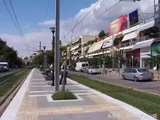 希腊雅典房产哪个地段好,希腊雅典买房什么地段