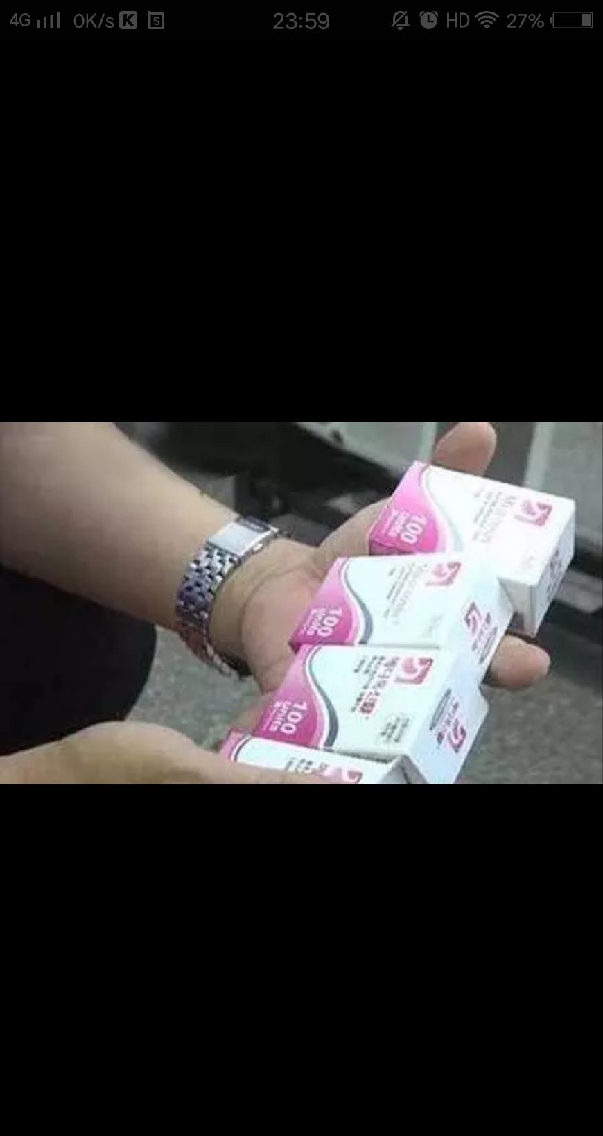 又一网红被刑拘,官方通报网红恶性事件